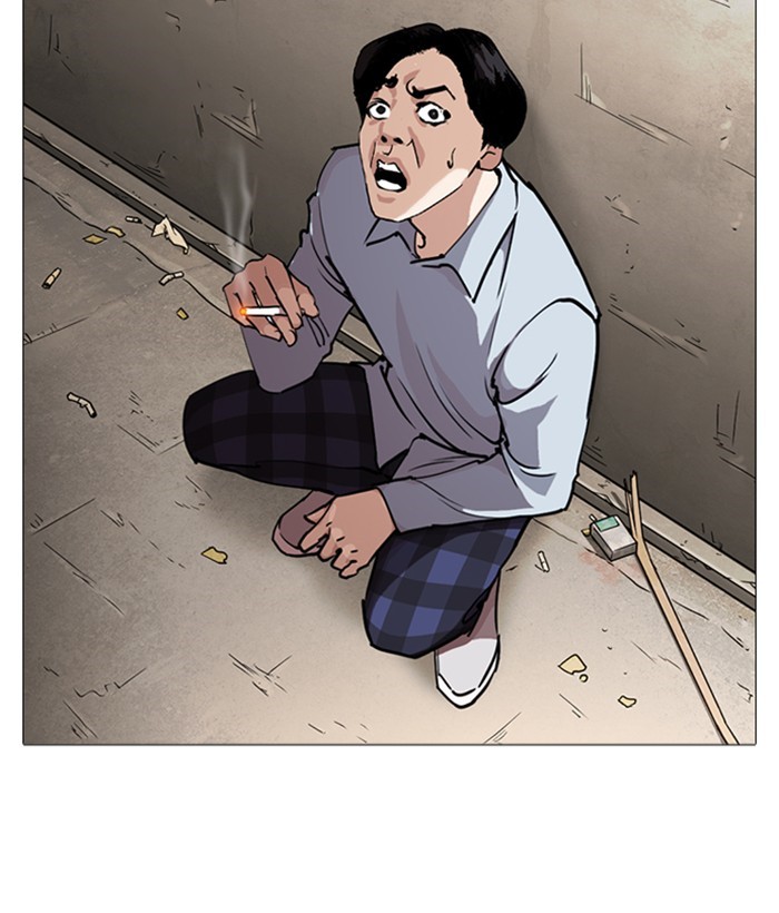 Lookism Chapter 245 page 123 - Chapter 245: Ep. 245: Eli Jang (14)