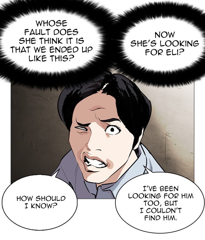 Lookism Chapter 245 page 126 - Chapter 245: Ep. 245: Eli Jang (14)
