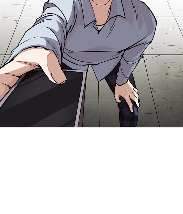 Lookism Chapter 245 page 138 - Chapter 245: Ep. 245: Eli Jang (14)
