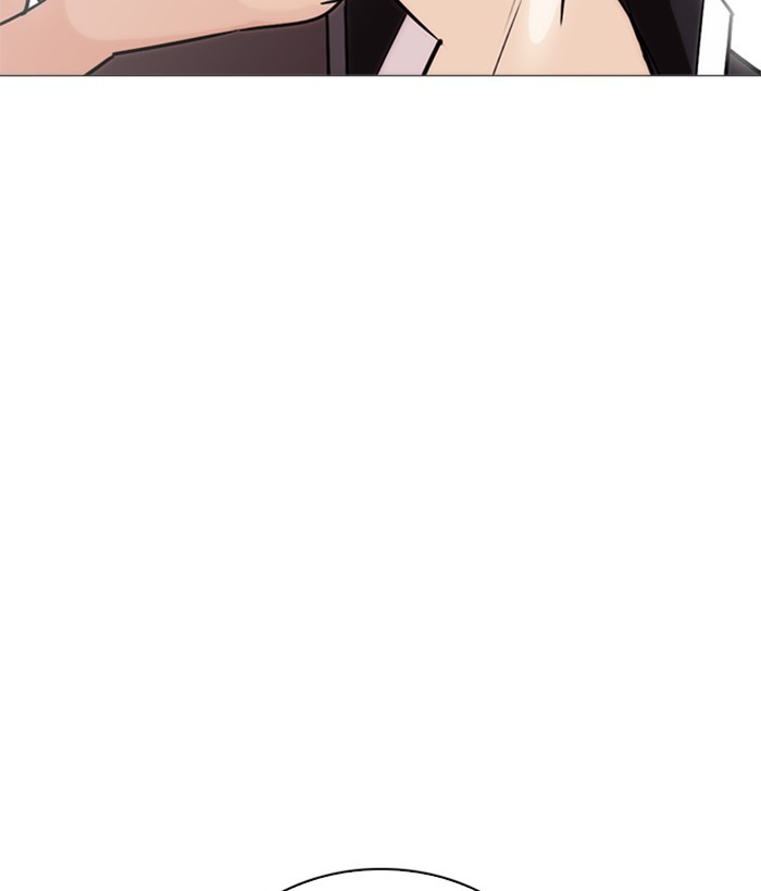 Lookism Chapter 245 page 142 - Chapter 245: Ep. 245: Eli Jang (14)