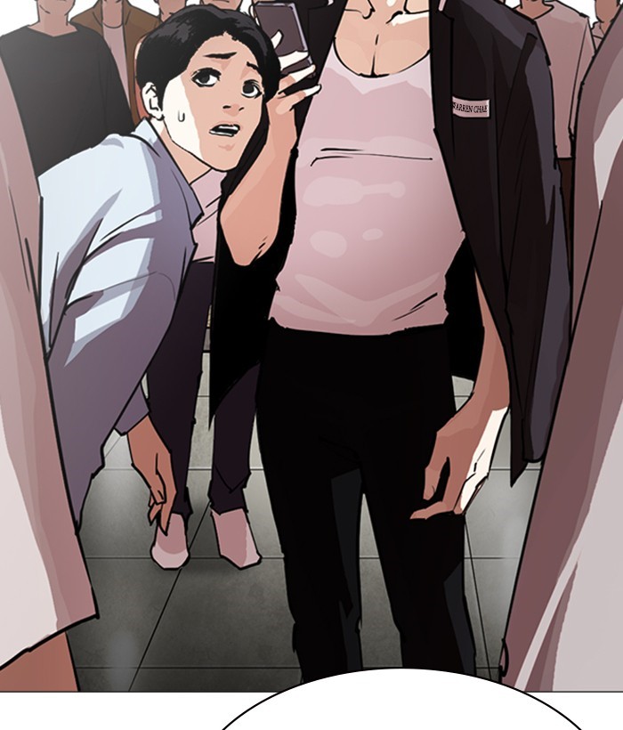 Lookism Chapter 245 page 148 - Chapter 245: Ep. 245: Eli Jang (14)