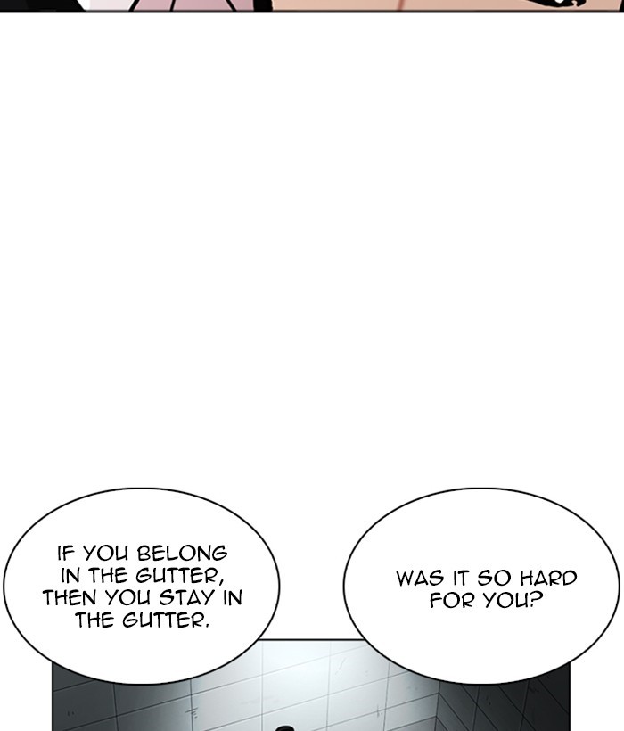 Lookism Chapter 245 page 15 - Chapter 245: Ep. 245: Eli Jang (14)