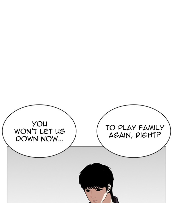 Lookism Chapter 245 page 151 - Chapter 245: Ep. 245: Eli Jang (14)