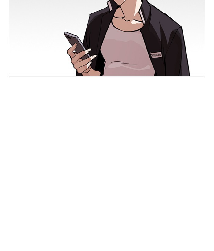 Lookism Chapter 245 page 152 - Chapter 245: Ep. 245: Eli Jang (14)