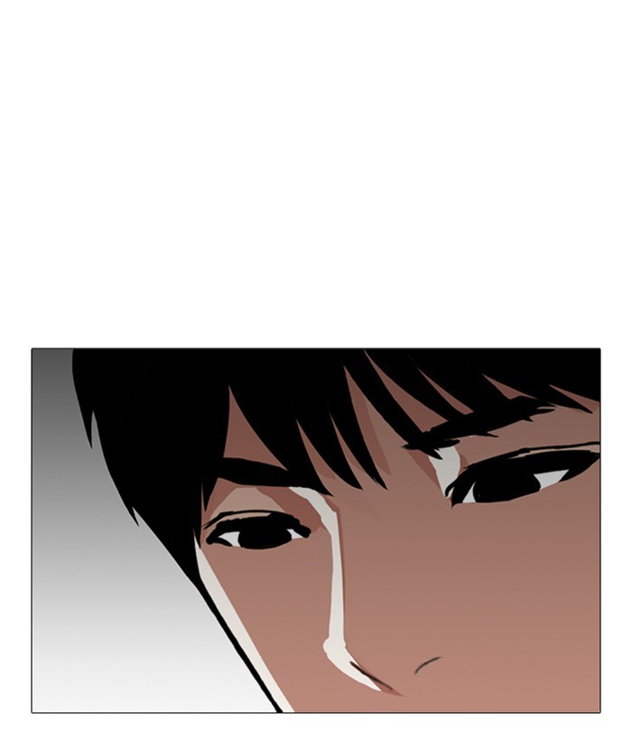 Lookism Chapter 245 page 156 - Chapter 245: Ep. 245: Eli Jang (14)