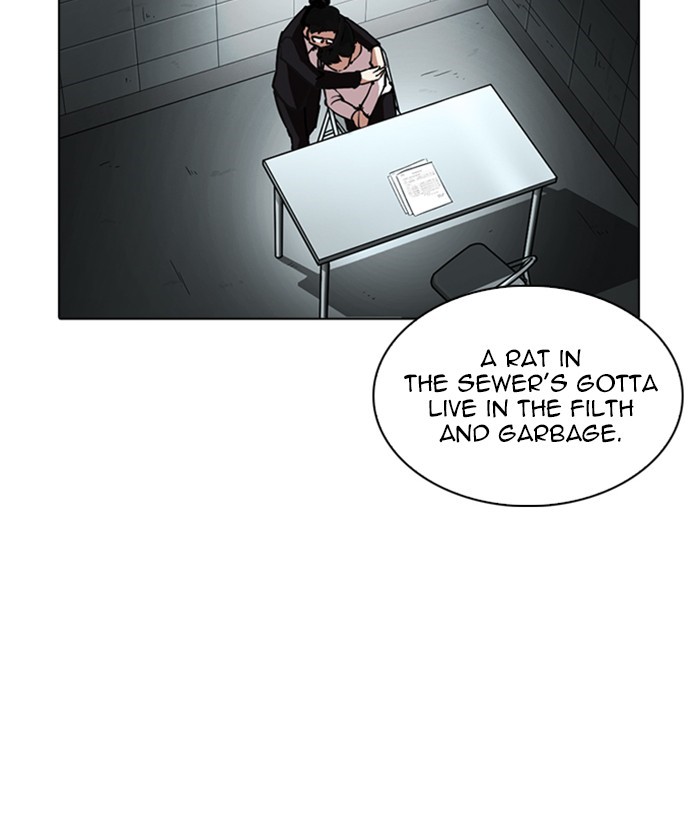 Lookism Chapter 245 page 16 - Chapter 245: Ep. 245: Eli Jang (14)