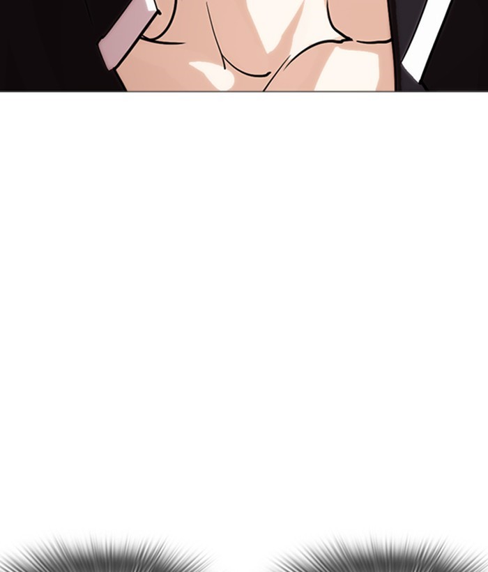 Lookism Chapter 245 page 161 - Chapter 245: Ep. 245: Eli Jang (14)