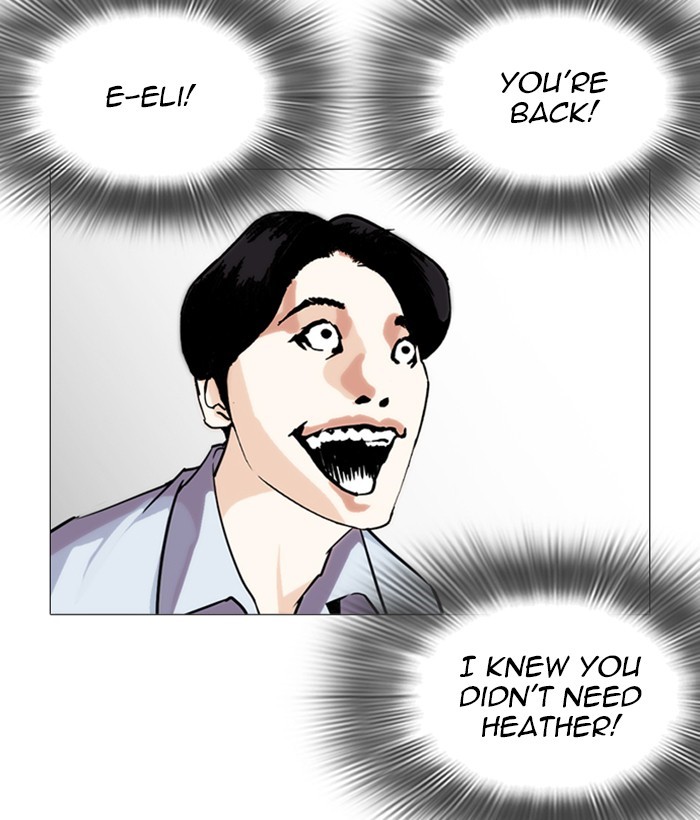 Lookism Chapter 245 page 162 - Chapter 245: Ep. 245: Eli Jang (14)