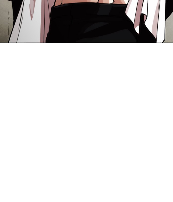 Lookism Chapter 245 page 169 - Chapter 245: Ep. 245: Eli Jang (14)