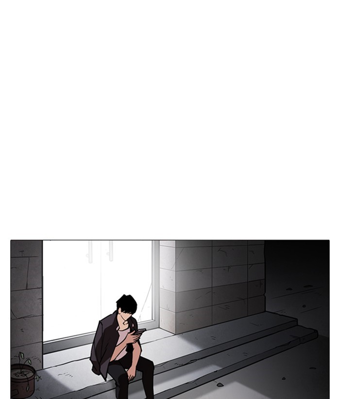 Lookism Chapter 245 page 171 - Chapter 245: Ep. 245: Eli Jang (14)