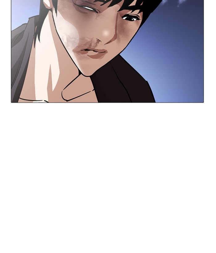 Lookism Chapter 245 page 173 - Chapter 245: Ep. 245: Eli Jang (14)