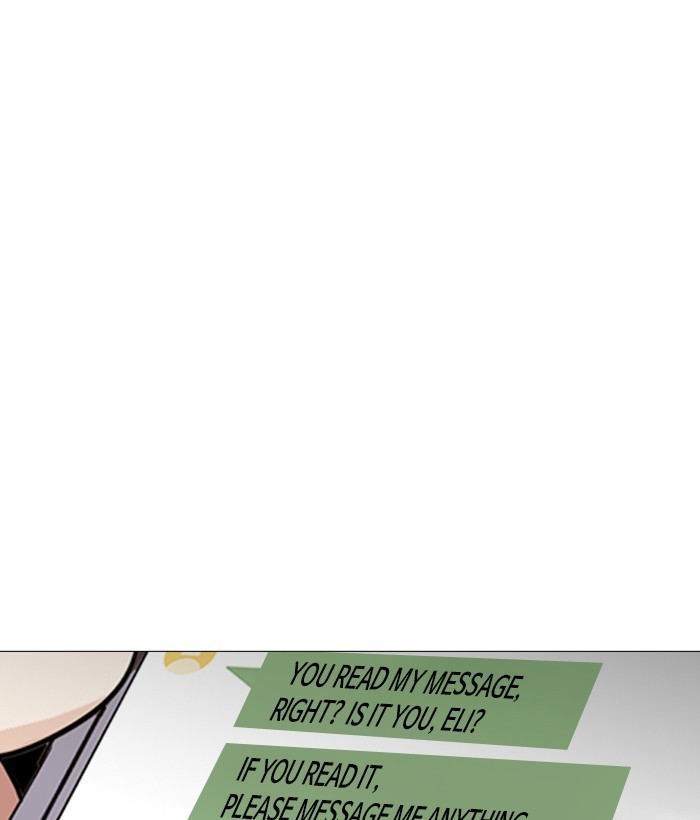 Lookism Chapter 245 page 175 - Chapter 245: Ep. 245: Eli Jang (14)
