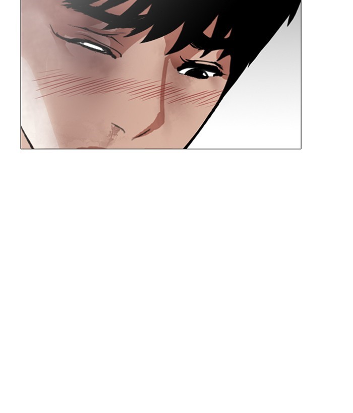Lookism Chapter 245 page 177 - Chapter 245: Ep. 245: Eli Jang (14)