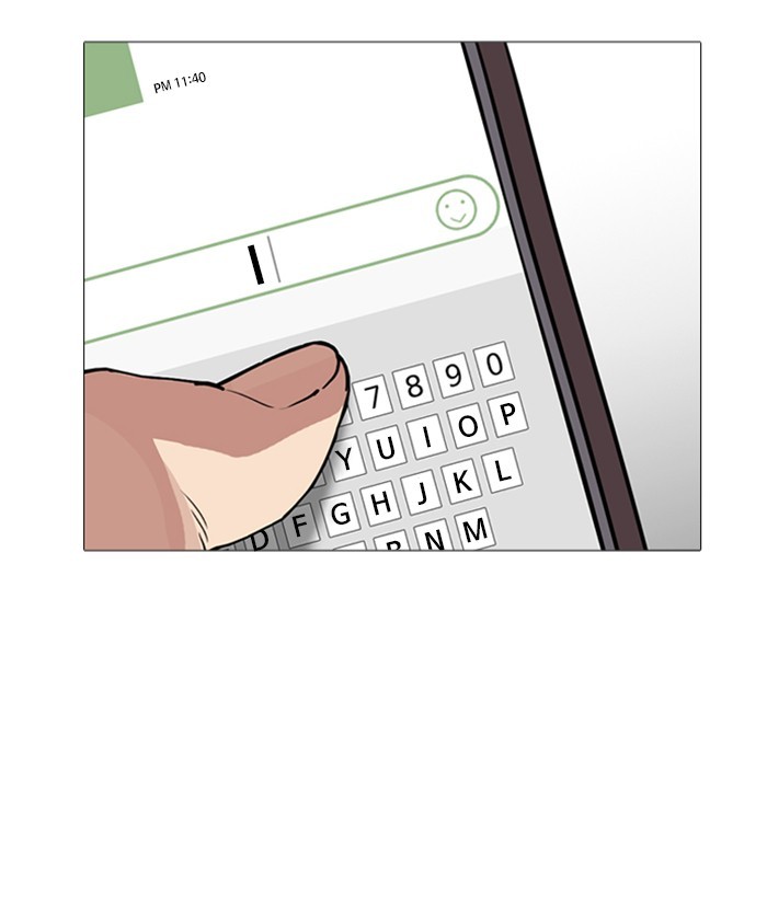 Lookism Chapter 245 page 178 - Chapter 245: Ep. 245: Eli Jang (14)