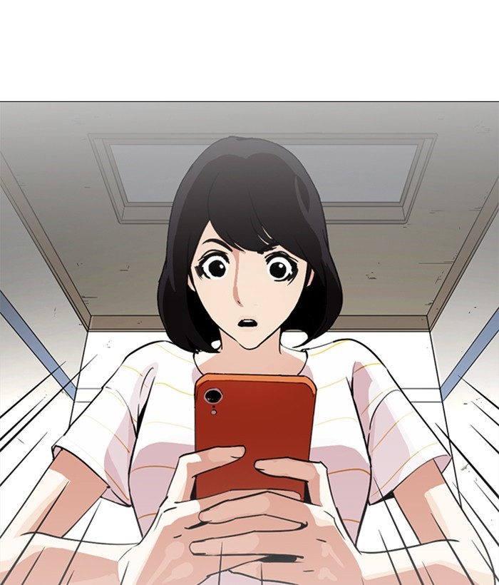 Lookism Chapter 245 page 181 - Chapter 245: Ep. 245: Eli Jang (14)