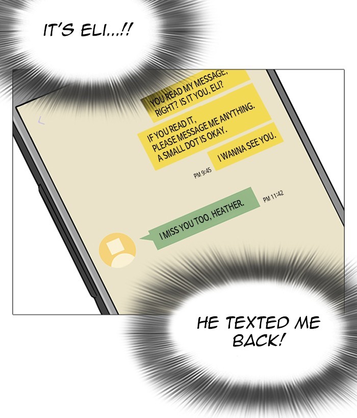 Lookism Chapter 245 page 183 - Chapter 245: Ep. 245: Eli Jang (14)