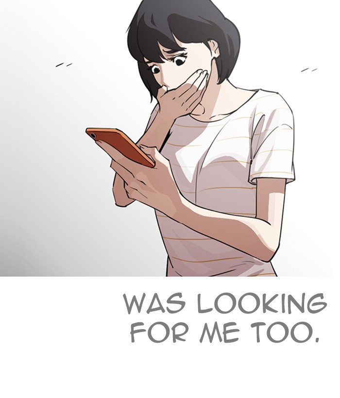 Lookism Chapter 245 page 185 - Chapter 245: Ep. 245: Eli Jang (14)