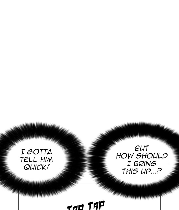Lookism Chapter 245 page 186 - Chapter 245: Ep. 245: Eli Jang (14)