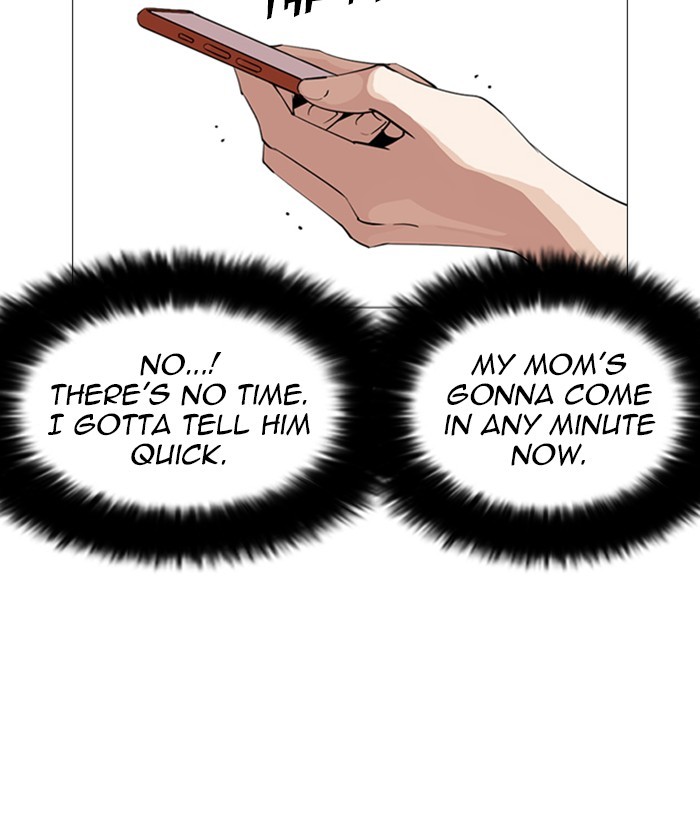 Lookism Chapter 245 page 187 - Chapter 245: Ep. 245: Eli Jang (14)