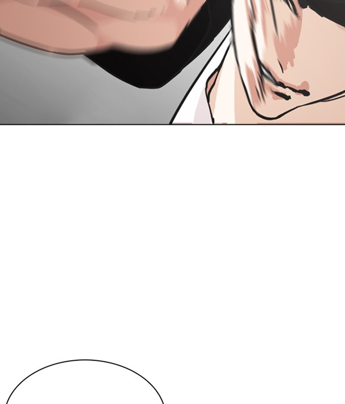 Lookism Chapter 245 page 19 - Chapter 245: Ep. 245: Eli Jang (14)