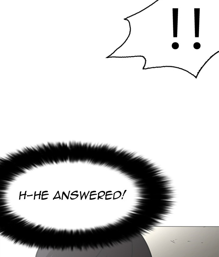 Lookism Chapter 245 page 193 - Chapter 245: Ep. 245: Eli Jang (14)