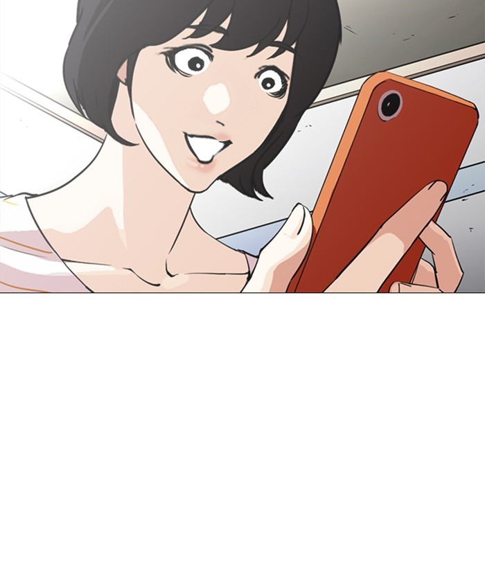 Lookism Chapter 245 page 194 - Chapter 245: Ep. 245: Eli Jang (14)
