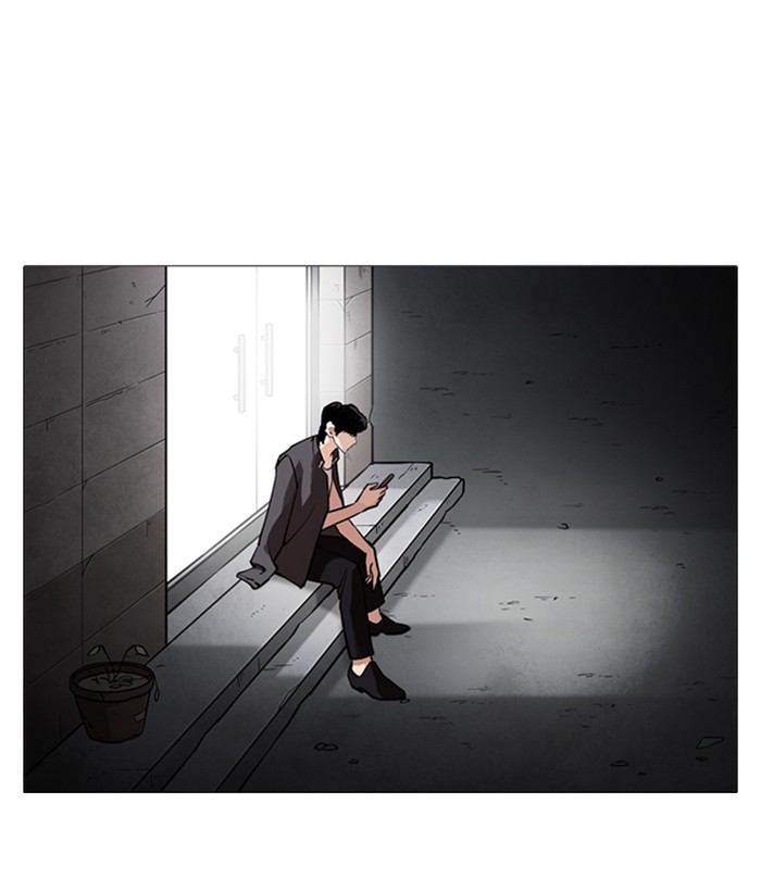 Lookism Chapter 245 page 197 - Chapter 245: Ep. 245: Eli Jang (14)