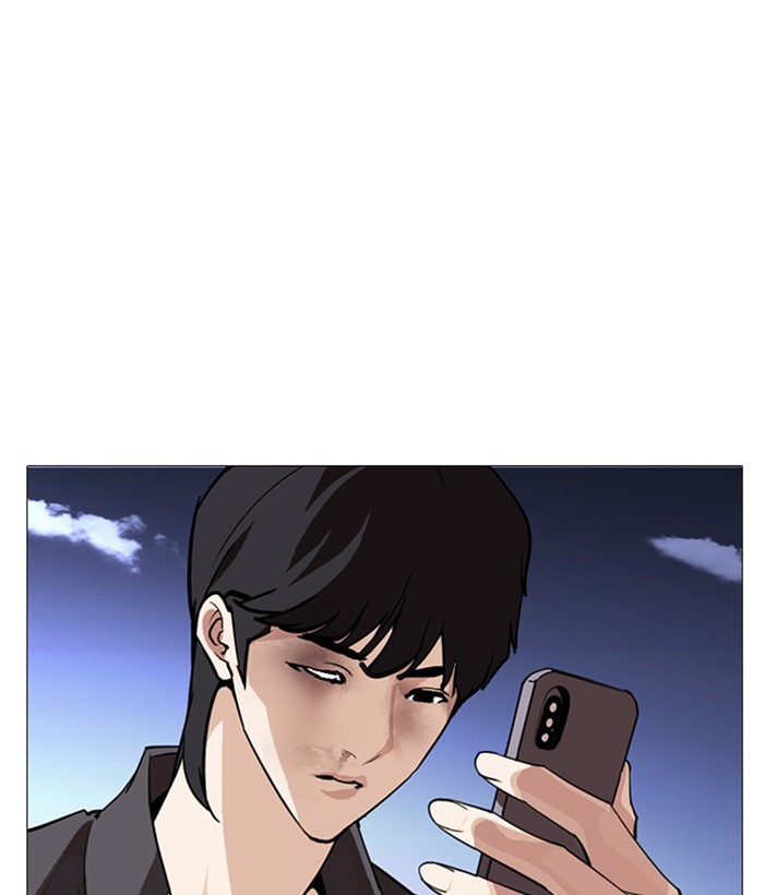 Lookism Chapter 245 page 198 - Chapter 245: Ep. 245: Eli Jang (14)