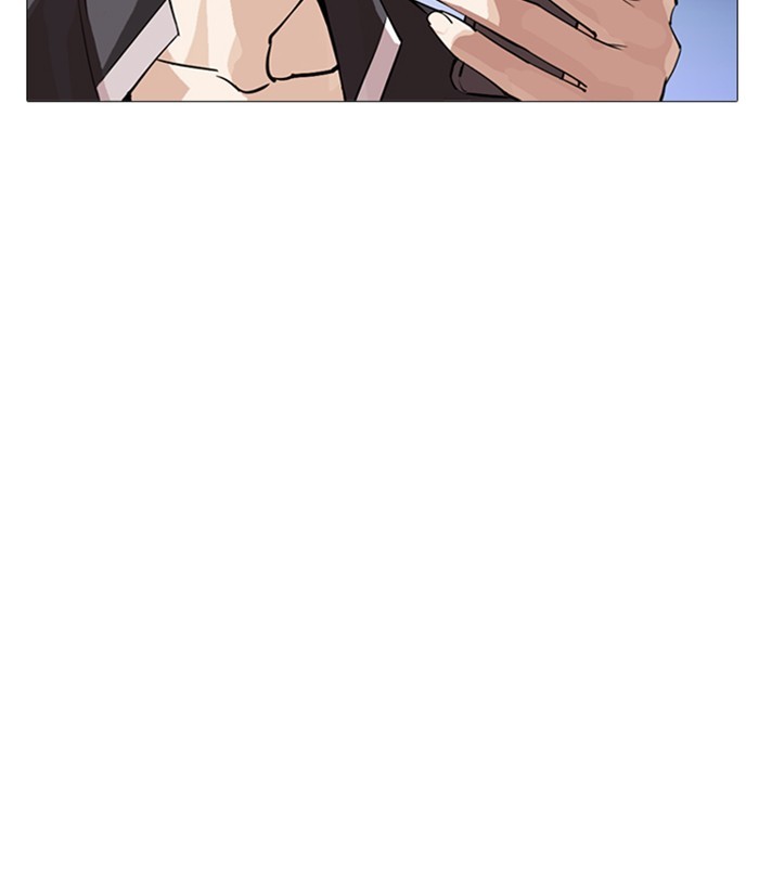 Lookism Chapter 245 page 199 - Chapter 245: Ep. 245: Eli Jang (14)