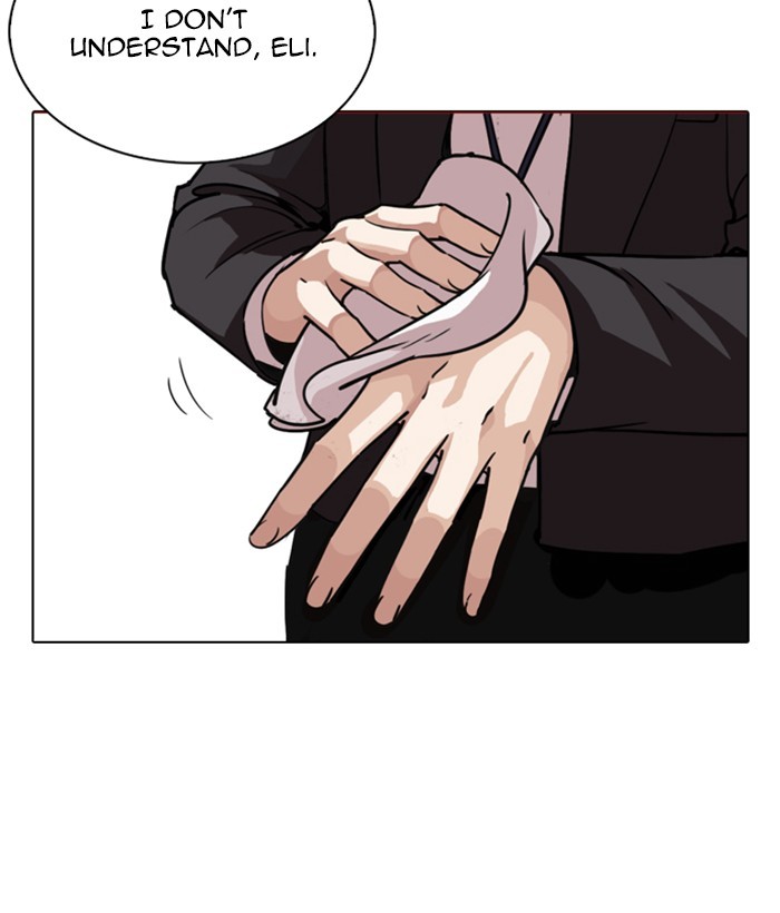 Lookism Chapter 245 page 20 - Chapter 245: Ep. 245: Eli Jang (14)