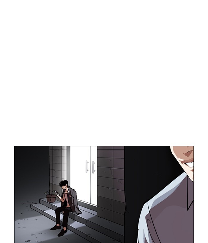 Lookism Chapter 245 page 202 - Chapter 245: Ep. 245: Eli Jang (14)