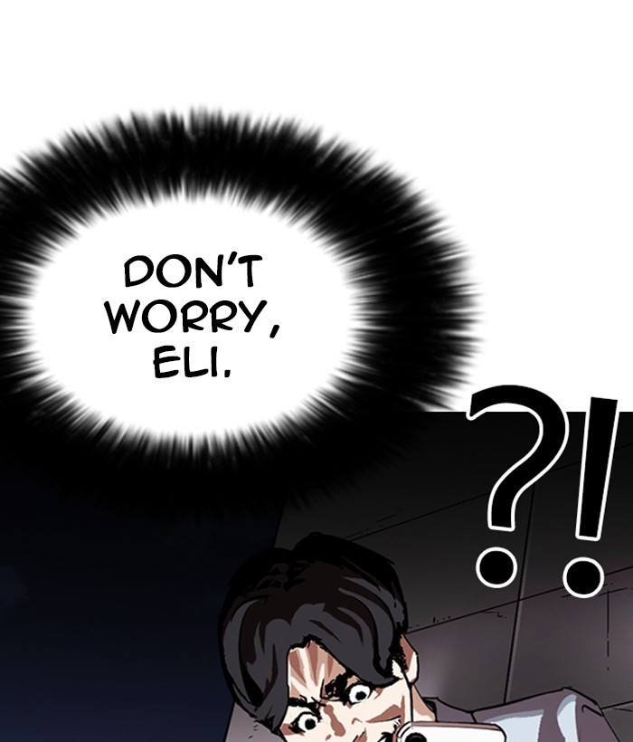 Lookism Chapter 245 page 204 - Chapter 245: Ep. 245: Eli Jang (14)