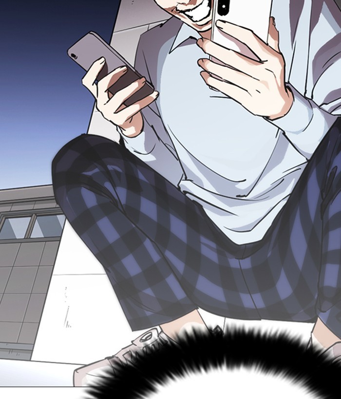 Lookism Chapter 245 page 205 - Chapter 245: Ep. 245: Eli Jang (14)