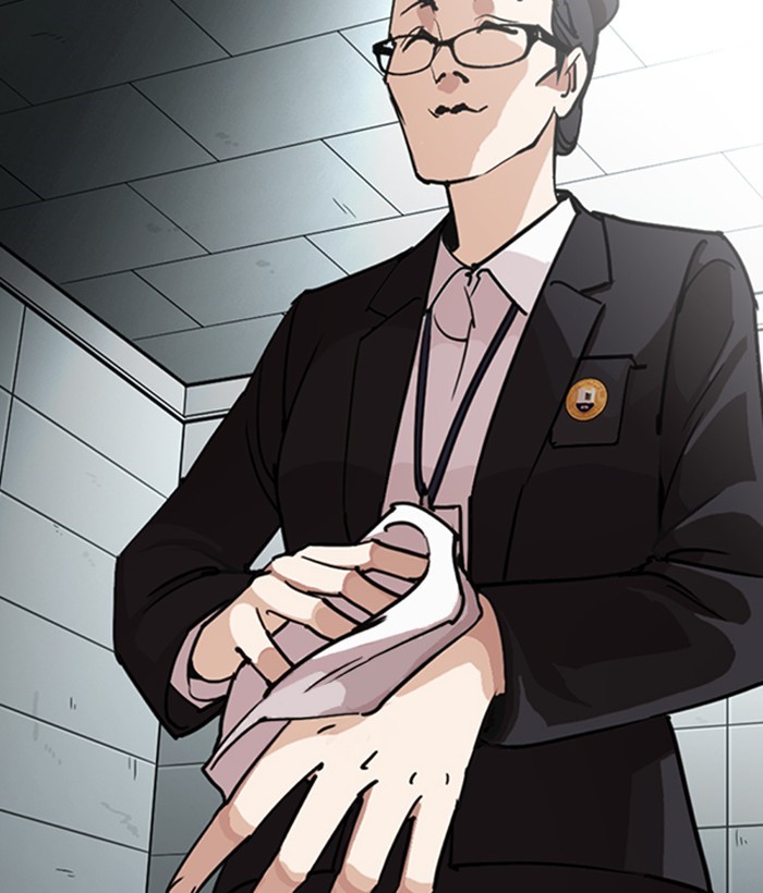 Lookism Chapter 245 page 22 - Chapter 245: Ep. 245: Eli Jang (14)