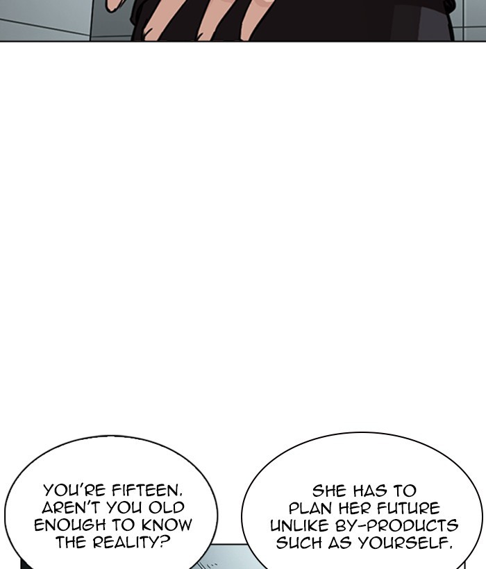 Lookism Chapter 245 page 23 - Chapter 245: Ep. 245: Eli Jang (14)