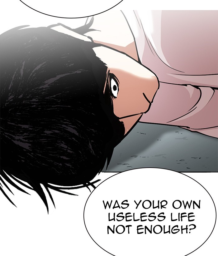 Lookism Chapter 245 page 29 - Chapter 245: Ep. 245: Eli Jang (14)