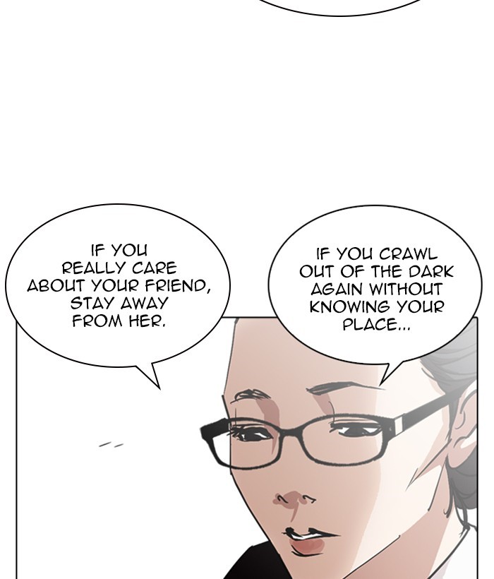 Lookism Chapter 245 page 30 - Chapter 245: Ep. 245: Eli Jang (14)