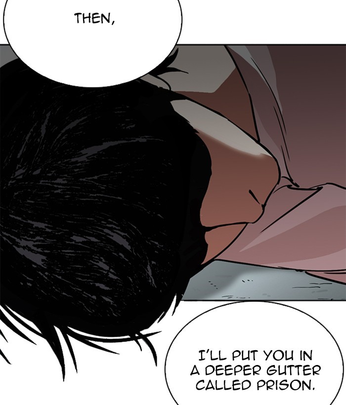 Lookism Chapter 245 page 32 - Chapter 245: Ep. 245: Eli Jang (14)