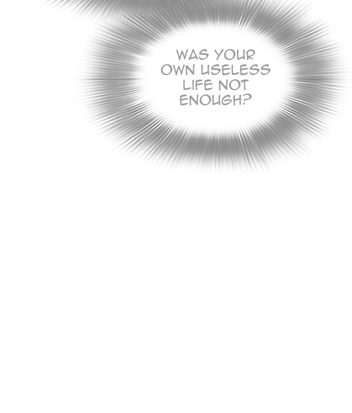Lookism Chapter 245 page 34 - Chapter 245: Ep. 245: Eli Jang (14)