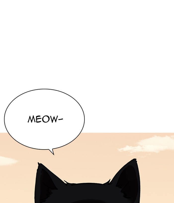Lookism Chapter 245 page 38 - Chapter 245: Ep. 245: Eli Jang (14)