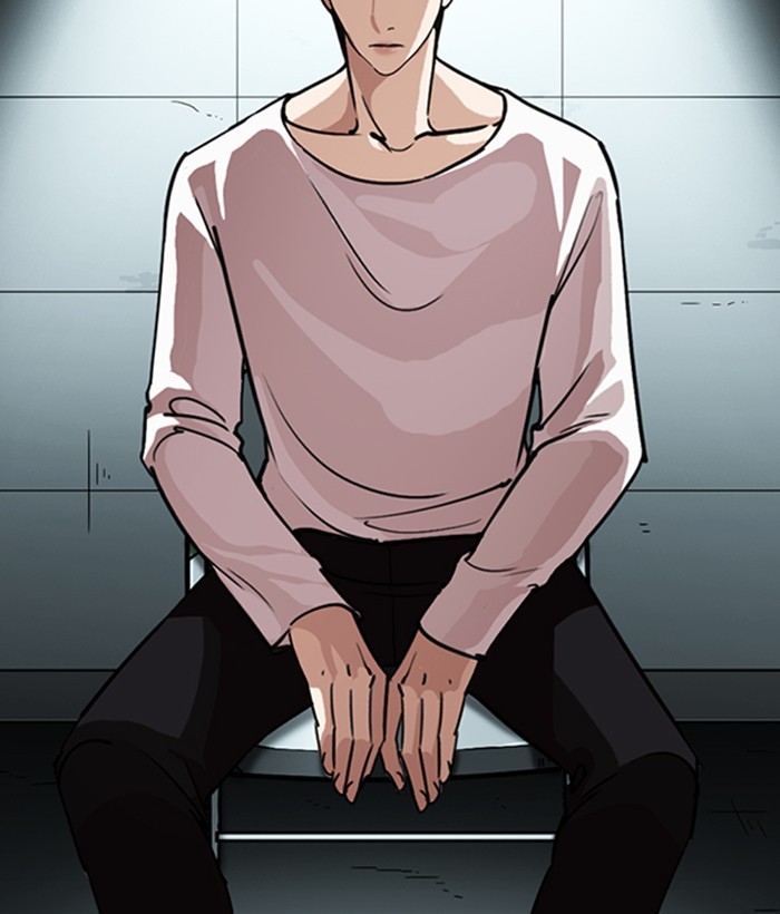 Lookism Chapter 245 page 4 - Chapter 245: Ep. 245: Eli Jang (14)