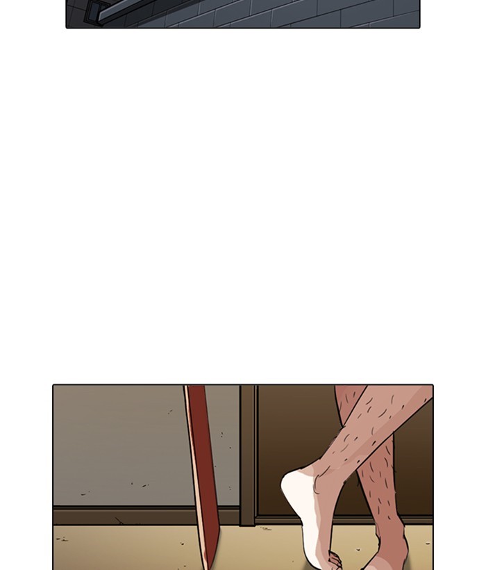 Lookism Chapter 245 page 43 - Chapter 245: Ep. 245: Eli Jang (14)