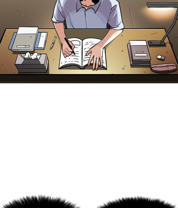 Lookism Chapter 245 page 46 - Chapter 245: Ep. 245: Eli Jang (14)