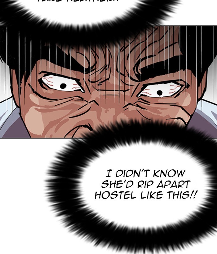 Lookism Chapter 245 page 49 - Chapter 245: Ep. 245: Eli Jang (14)