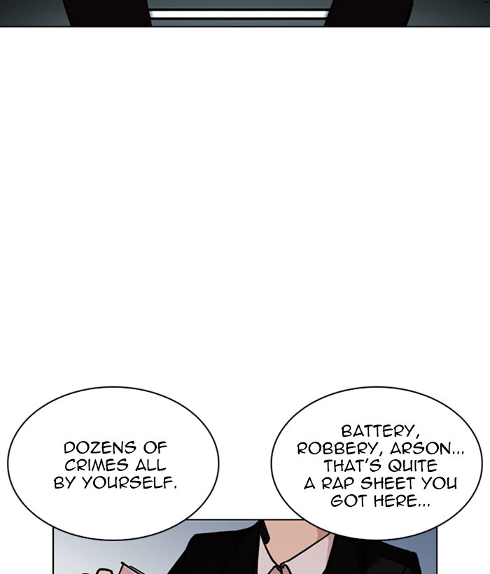 Lookism Chapter 245 page 5 - Chapter 245: Ep. 245: Eli Jang (14)