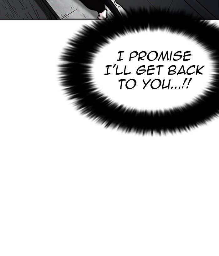 Lookism Chapter 245 page 52 - Chapter 245: Ep. 245: Eli Jang (14)