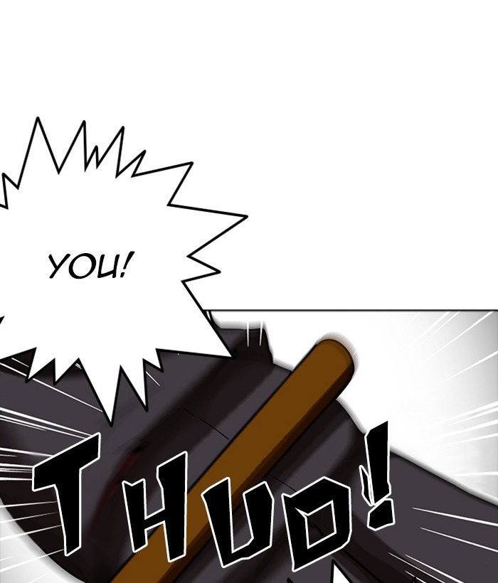 Lookism Chapter 245 page 55 - Chapter 245: Ep. 245: Eli Jang (14)