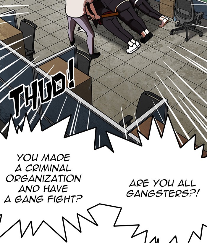 Lookism Chapter 245 page 58 - Chapter 245: Ep. 245: Eli Jang (14)
