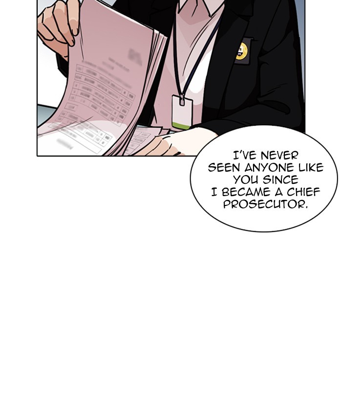 Lookism Chapter 245 page 6 - Chapter 245: Ep. 245: Eli Jang (14)