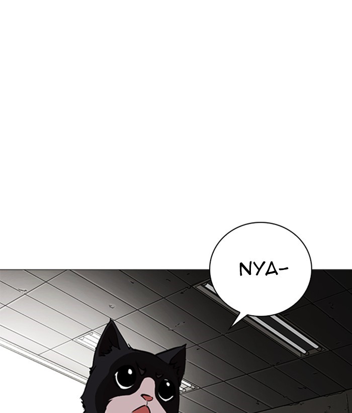 Lookism Chapter 245 page 71 - Chapter 245: Ep. 245: Eli Jang (14)